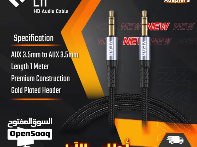 كيبل صوت عالي الوضوح   Vipfan L11 AUX 3.5mm to AUX 3.5mm Cable Made with braided wire