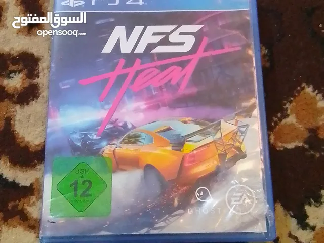 شريط نظيف حيل