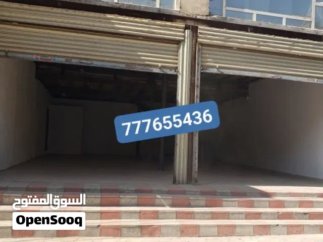 يوووووووووووووووجد لدينا فتحتين تجاريه للايجار دورين في حده حي راقي طبعاً الفتحتين على شارع 30 ت