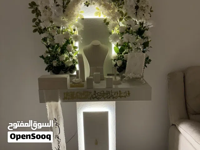 طاولة دزة عرايس