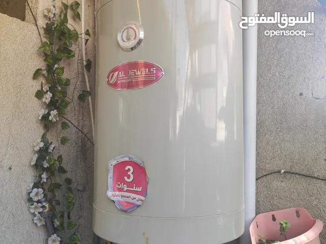  Geyser for sale in Baghdad