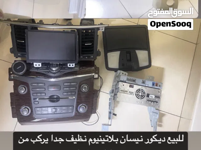 ديكور نيسان بلاتينيوم للبيع رقم التواصل