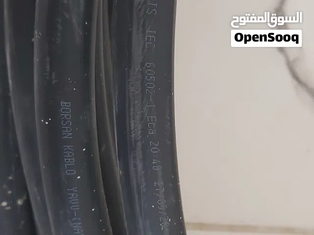 كابل ألمونيوم