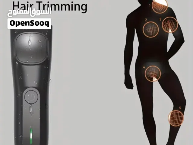 مكينة حلاقه