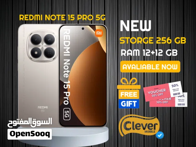 Xiaomi Other 256 GB in Amman