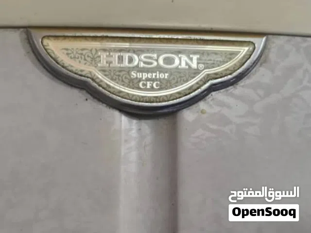 ثلاجه هدسون اخت الجديده ..530 لتر