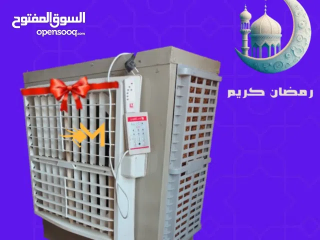 للبيع السريع