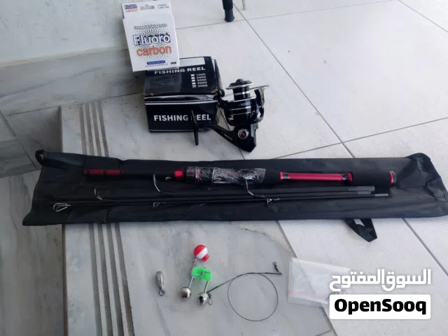 fishing set's