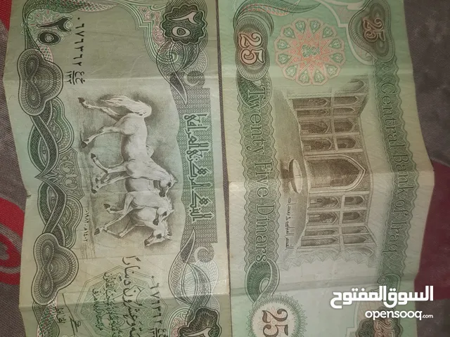 تراث عمله نقديه2003