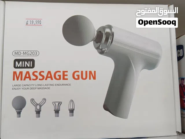 جهاز فرد المساج القوي بالشحن رؤوس متعدد حجم صغير Mini Massage Gun
