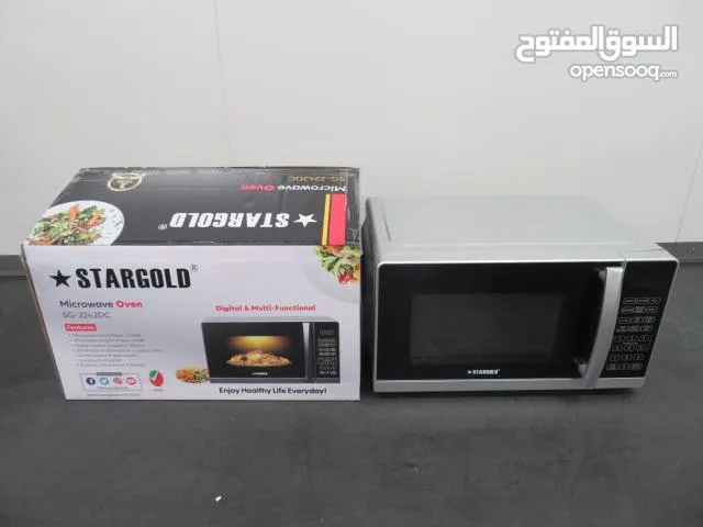 STARGOLD Microwave Oven 20L Capacity
