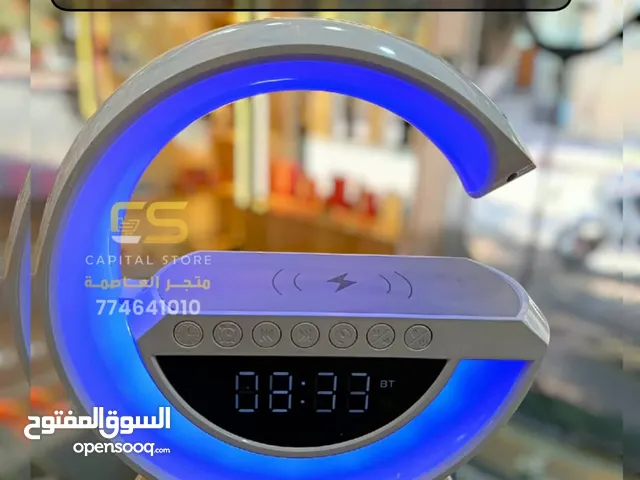 ( مكبر صوت+إضاءة LED+شاحن لاسلكي+ساعة مع منبه )