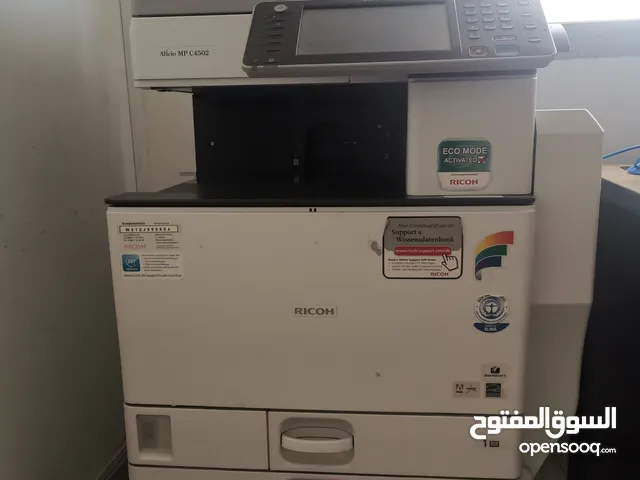 Printers Ricoh printers for sale  in Kuwait City