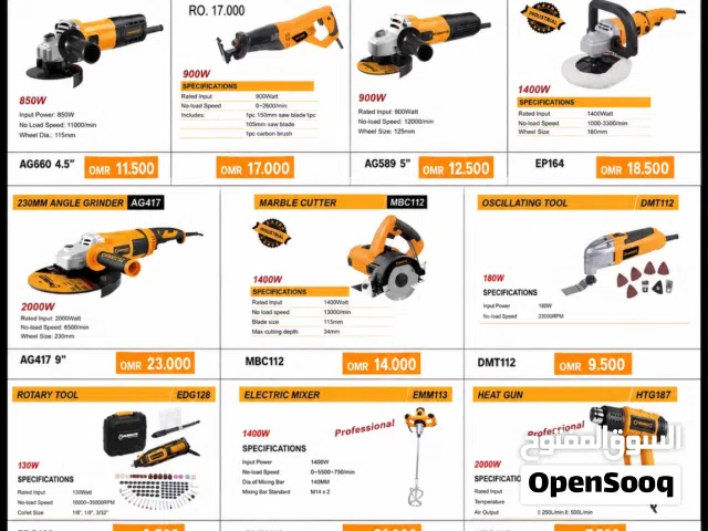 Angle grinder offer