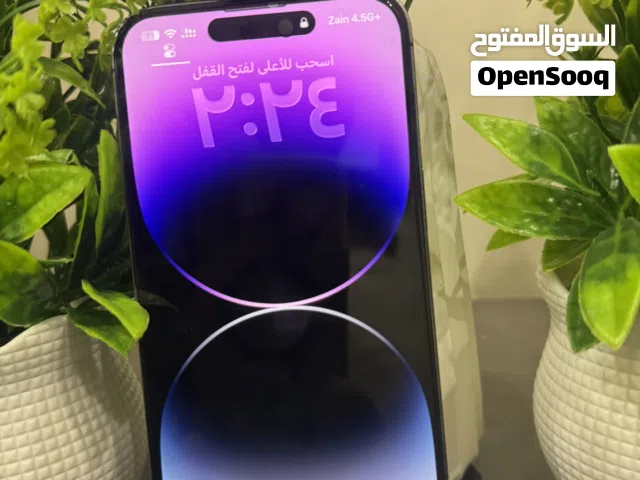 Apple iPhone 14 Pro Max 256 GB in Basra