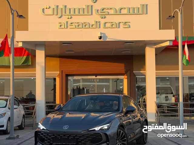 MG 7 (2.0L) 2025