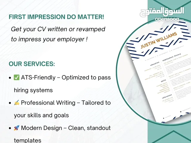 كتابة سيرة ذاتية اخترافية Professional Resume/CV writing
