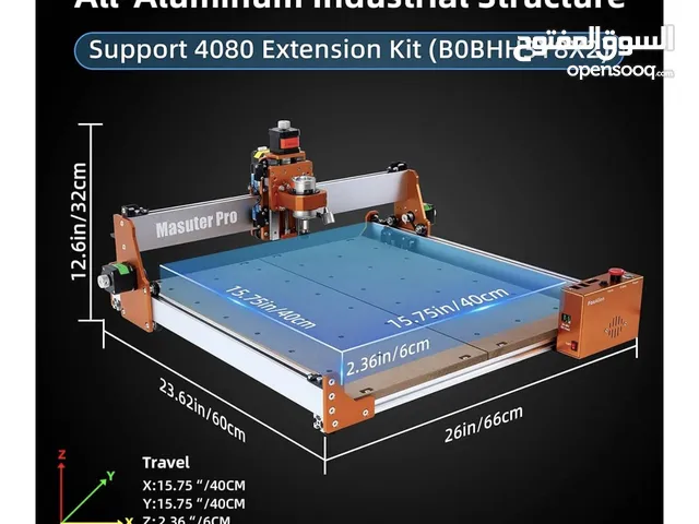 للبيعFoxAlien Masuter Pro CNC only removes from box with Controller