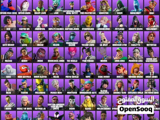 حساب فورت للبيع