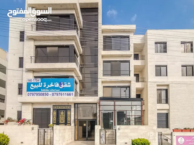 136 m2 3 Bedrooms Apartments for Sale in Amman Khalda