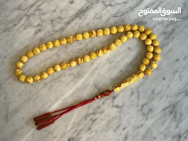  Misbaha - Rosary for sale in Hawally