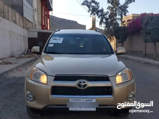 راف فور 2010 LIMITED