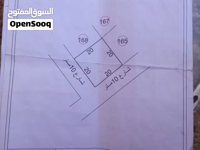 قطعة سكنية قنفودة خلف الحظيرة الجمركية