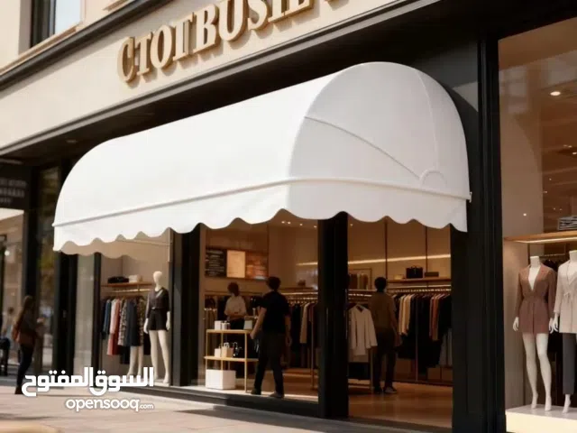 Umbrella shade ! Awning shade ! Canopy shade