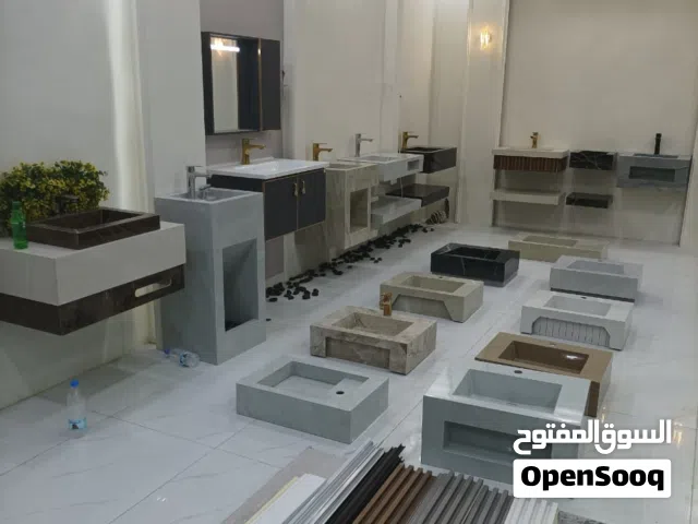 مغاسل برسلان