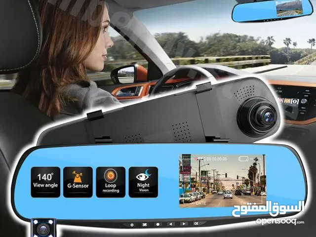 كاميرا مع مراية مدمجة للسيارة لتسجيل مايحدث بالطريق