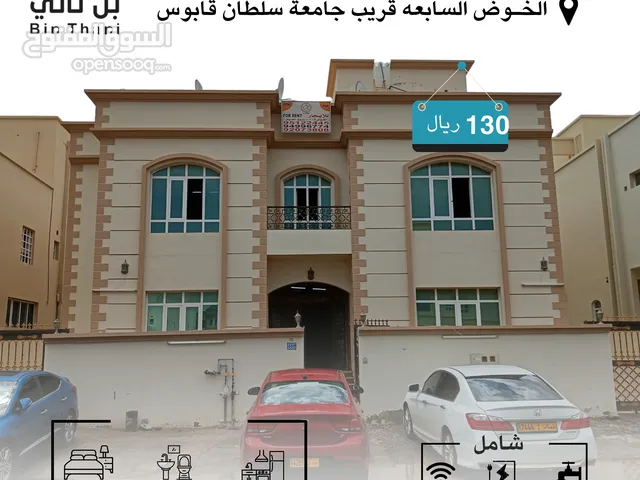 100 m2 Studio Apartments for Rent in Muscat Al Khoud