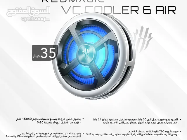 مبرد هاتف ريدماجيك 6 اير REDMAGIC VC Cooler 6 Air
