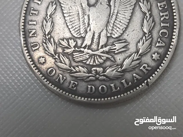 عملات قديمة