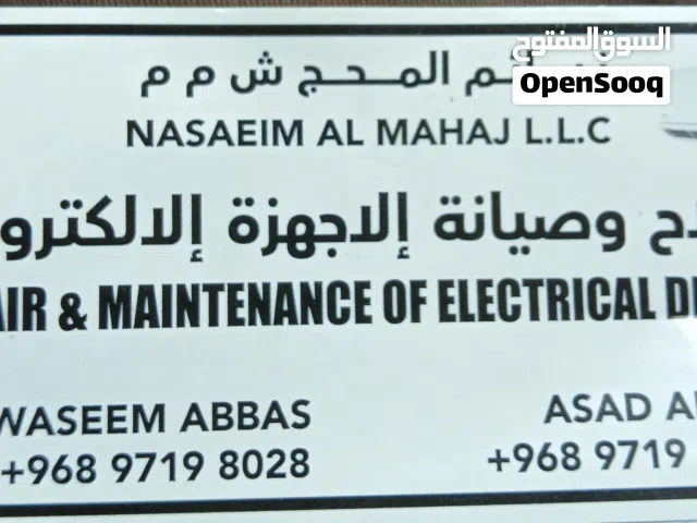 AC refrigerator and freezer full automatic washing machine repair dryer dishwasher cooking range..