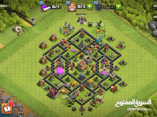كلاش اوفي كلانس عرطااااااااا