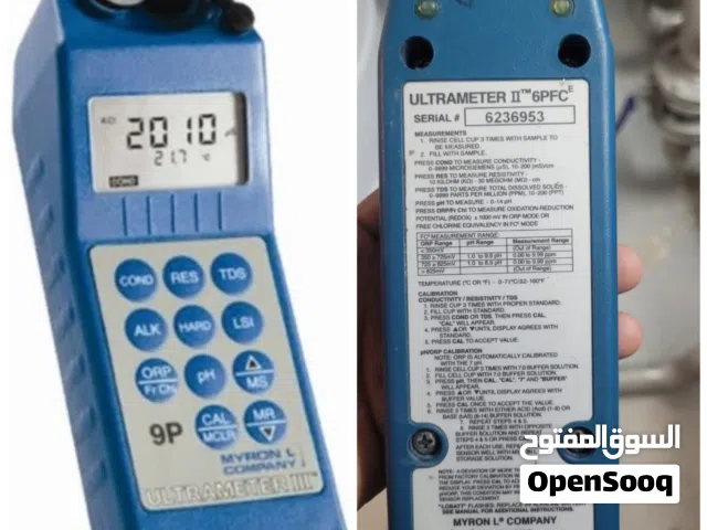 للبيع جهاز Myron L Ultrameter III 9P أمريكي أصلي للبيع جهاز قياس وتحليل جودة المياه Myron L Ultramet