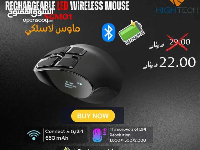 ماوس وايرلس -Seenda Rechargeable LED IWG-FGM01 2.4GHz Wireless Mouse