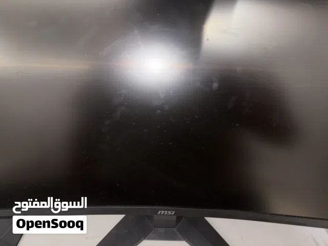 Msi 280hz monitor fhd va