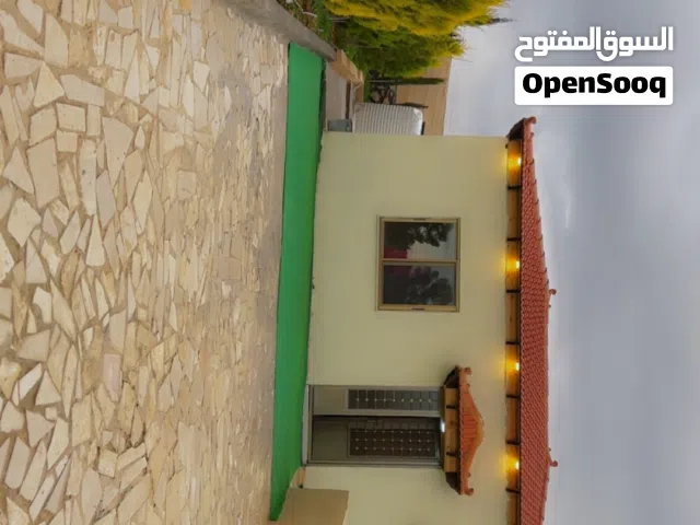Mixed Use Land for Sale in Mafraq Nadira
