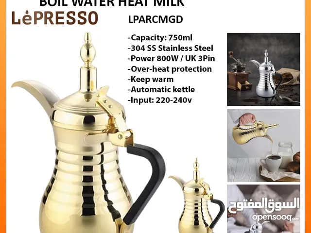 Lepresso Arabic Coffee & Tea Dallah Boil Water Heat Milk LPARCMGD ll Brand-New ll