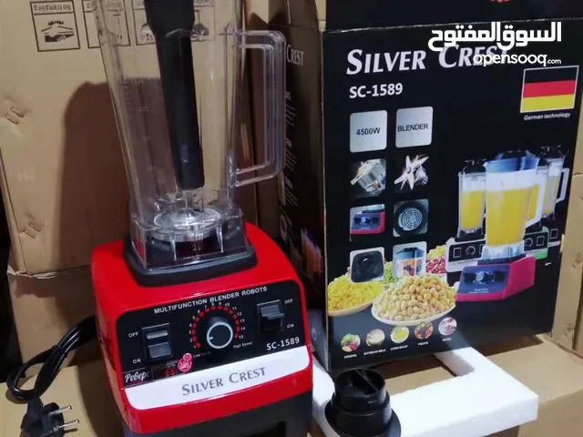 Mixers for sale in Baghdad