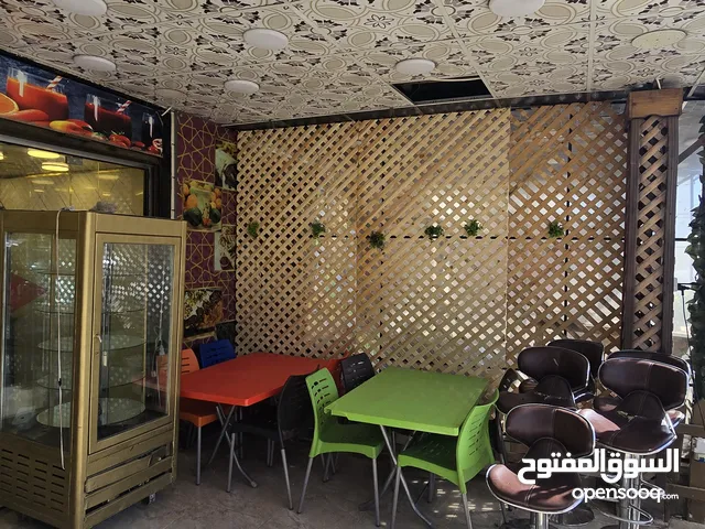 كراسي ثلاجة عرض