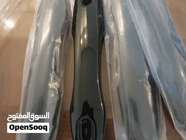 أغطية  ايادي ابواب مخصصة للسيارات بحالة جديدة - قياسات مخصصة ومتينة