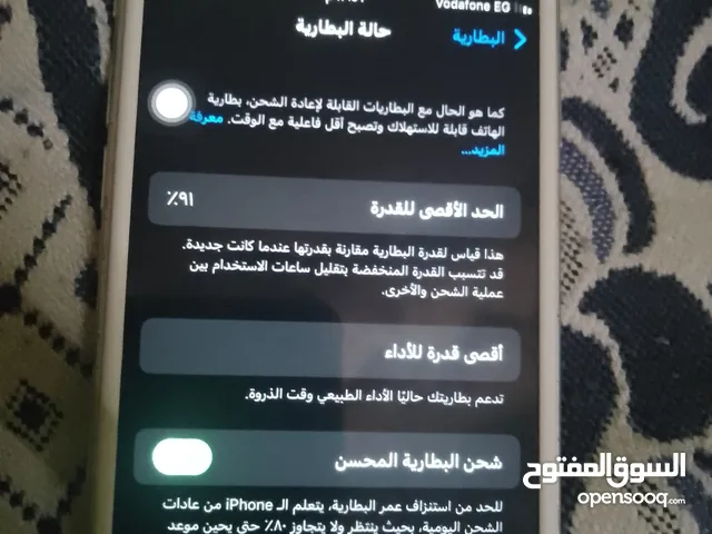 Apple iPhone 6S 64 GB in Damietta