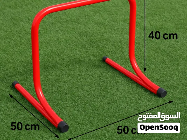 حاجز رشاقة للتدريب – Agility Training Hurdle (40×50 cm) للسرعة والقفز واللياقة