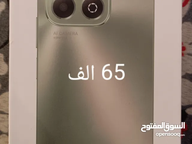 Honor Other 256 GB in Dhi Qar