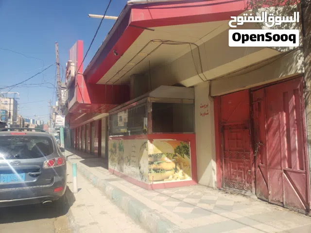 مطعم 17 فتحه في موقع متميز للبيع