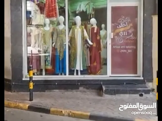BOUTIQUE 0009 BUILDING 1 490, ROAD 0125, CENTRAL MANAMA 0301,