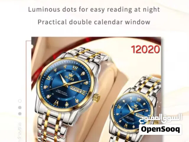 ساعة أوليف ستانلس ستيل للرجال والنساء . سارع في الحجز متبقي وحده