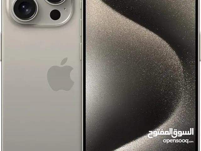 Apple iPhone 15 Pro 256 GB in Khamis Mushait